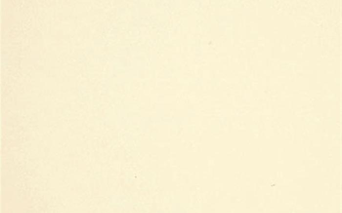 Ovatta B003