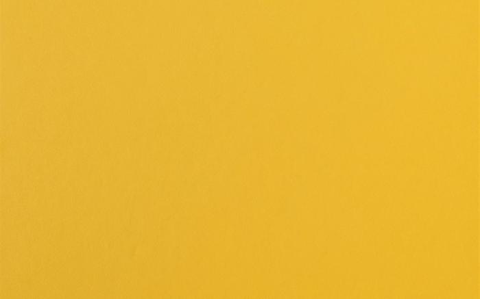 Ovatta UB29