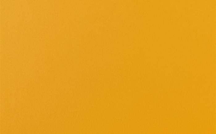 Ovatta UB53